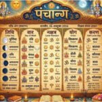 Panchang Today, April 09, 2026: Krishan Paksh 7 (Saptami), Mula, Shubh Muhurat, Rahu Kaal and More