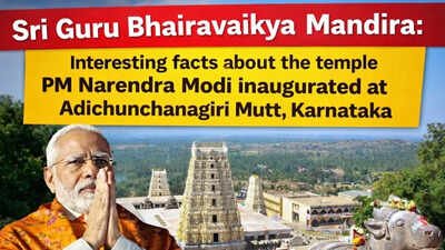 Sri Guru Bhairavaikya Mandira: Interesting facts about the temple PM Narendra Modi inaugurated at Adichunchanagiri Mutt, Karnataka
