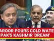FULL SPEECH: Tharoor Mocks Pak's Kashmir 'Dream' In Guyana | 'They Want Something They Don't Have'