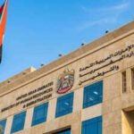 Uae Nafis Programme: UAE expands Nafis benefits till 2040 with monthly salary support and unlimited child allowance | World News