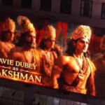 Ranbir Kapoor's 'Ramayana': Ravi Dubey overwhelmed by seeing himself as Laxman on Times Square Billboard |