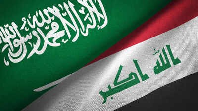 Saudi Arabia Narcotics Execution: Saudi Arabia executes Iraqi nationals convicted in northern border drug smuggling case | World News