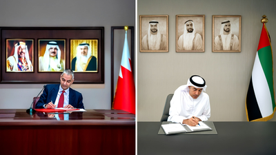 UAE and Bahrain sign currency swap agreement worth AED 20 billion | World News