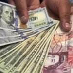 India Forex Reserves: India’s forex reserves fall by $7.79 billion to $690.69 billion: RBI