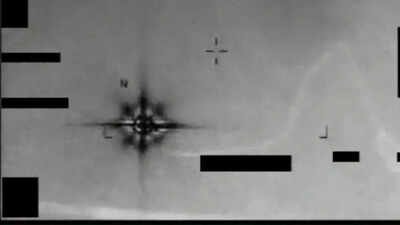 ‘Eight-pointed star’ seen in UFO files as Pentagon teases ‘even cooler information’ to come