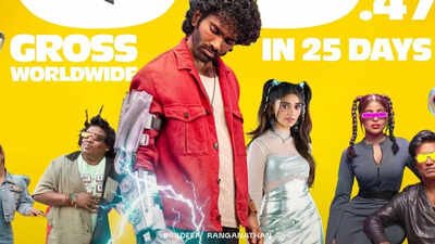 'Love Insurance Kompany' final box office collection: Pradeep Ranganathan’s unbeaten 100 crore streak broken with first major defeat | Tamil Movie News