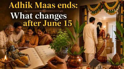 Adhik Maas ends: What changes after June 15 |