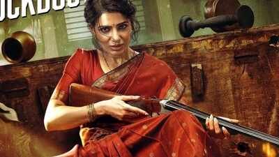 Maa Inti Bangaaram Full Movie Collection: 'Maa Inti Bangaaram' day 3 box office collections (Live): Samantha Ruth Prabhu starrer crosses Rs 14.42 cr net | Telugu Movie News