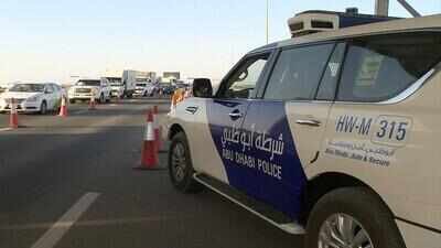 Abu Dhabi Traffic Court: Abu Dhabi driver jailed, fined Dh70,000 after dangerous road swerving caught on camera | World News