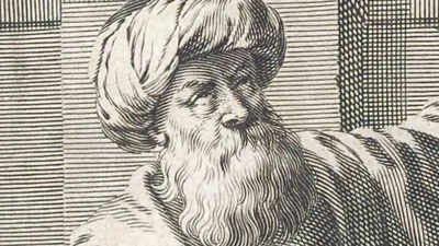 Quote of the day by Arab scholar Ibn al-Haytham: “If learning the truth is a scientific's goal, then he must make himself the enemy of…” |