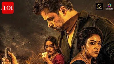 'Blast' OTT release date confirmed: When and where to watch Arjun Sarja's blockbuster action drama |