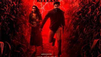 'Demonte Colony 3' release date announced; Arulnithi's horror thriller to hit screens onTHIS date in September |