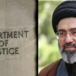 US DOJ probes Iran Supreme Leader Mojtaba Khamenei's links to Wall Street banks: Report