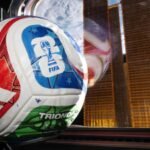 Football world cup goes orbital: FIFA's official 2026 match ball 'Trionda' reaches ISS for Nasa experiment