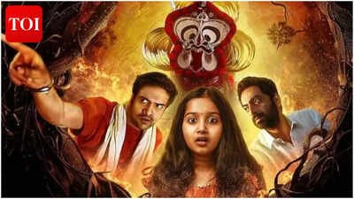 'Gu' OTT release date: When and where to stream Saiju Kurup's horror fantasy thriller online | Malayalam Movie News