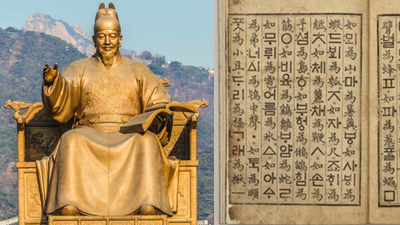 Korea's Hangul is the world's only alphabet where every consonant is shaped like the mouth that pronounces it, and the only major writing system with a known inventor | World News