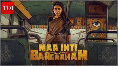 'Maa Inti Bangaaram' pre-sales: Samantha Ruth Prabhu's comeback film crosses 150K USD in North America | Telugu Movie News