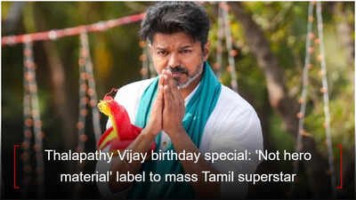Thalapathy Vijay birthday special: 'Not hero material' label to mass Tamil superstar; Know his early struggles and transformations |