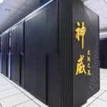 World’s fastest supercomputer 2026: China’s LineShine overtakes US system in TOP500 ranking | World News