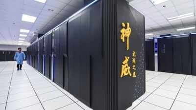 World’s fastest supercomputer 2026: China’s LineShine overtakes US system in TOP500 ranking | World News