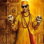 Bhool Bhulaiyaa 4: After Akshay Kumar film, Anees Bazmee likely to direct Kartik Aaryan in 'Bhool Bhulaiyaa 4' - Report | Hindi Movie News
