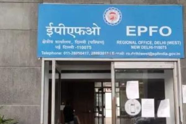 Unable to withdraw PF or file claims? EPFO services unavailable for 7 days