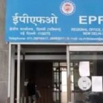 EPFO launches one-time Amnesty Scheme for exempted PF trusts after portal revamp: What it means