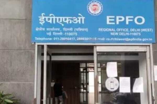 EPFO launches one-time Amnesty Scheme for exempted PF trusts after portal revamp: What it means