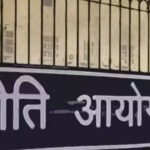 NITI index: Gujarat, Maharashtra lead in wooing investors