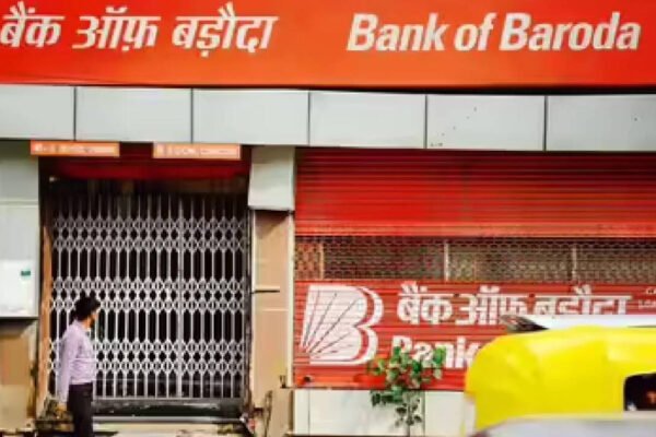 Data Leak: Compromised email led to data leak, says Bank of Baroda