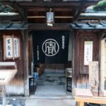 7 of the world's oldest restaurants that have been serving food for over 500 years