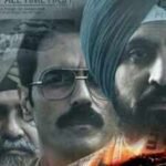 'Satluj' Twitter review: Diljit Dosanjh and Arjun Rampal starrer long-delayed film leaves netizens emotional as viewers call it 'important to watch for Punjab' |