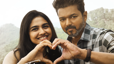 Jana Nayagan Song: Emotional Father-Daughter Moments Captured in 'Adiye En Poonthene' from Vijay's Final Film 'Jana Nayagan' |