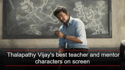 Vijay'S: Ahead of Guru Pornima 2026, Lets meet 'Jana Nayagan' star Thalapathy Vijay's best teacher and mentor characters on screen | Tamil Movie News