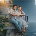 Chennai Love Story Full Movie Collection: 'Chennai Love Story' box office collection day 1: Kiran Abbavaram film opens well; earns Rs 4.95 Cr India Net | Telugu Movie News