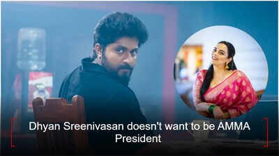 Dhyan Sreenivasan doesn't want to be AMMA president but supports Shwetha Menon amid AMMA row: ‘Leaving when problems arise is not the solution’ |