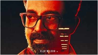 'Dose' OTT release: When and where to watch; Streaming details of Siju Wilson and Jagadish's thriller | Malayalam Movie News