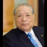 Quote of the day by Daisaku Ikeda: 'A peaceful life does not mean a life free of toil and suffering' and the true meaning of happiness