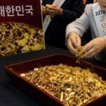 How South Koreans donated 227 tonnes of gold to rescue their economy after the 1997 IMF bailout | World News