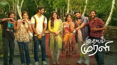 'Idhayam Murali' box office collection day 4: Atharvaa's romantic drama surpasses Rs 15 crore worldwide despite Monday dip | Tamil Movie News