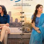 Idhayam Murali Full Movie Collection: 'Idhayam Murali' box office collection day 5: Atharvaa's romantic drama maintains a steady run, surpasses Rs 17 crore | Tamil Movie News