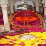 When is Kalashtami July 2026? Check date, timings and significance