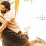 'Lenin' OTT release: Where to watch Akhil Akkineni's action film after theatrical run | Telugu Movie News