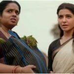 'Maa Inti Bangaaram' box office collection day 16: Samantha Ruth Prabhu's film jumps 86.7% on third Saturday; India Net reaches Rs 56.10 Cr | Telugu Movie News