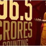'Maa Inti Bangaaram' box office collections day 19: Samantha Ruth Prabhu's film crosses Rs 94.79 cr worldwide; India Net reaches Rs 58.90 cr | Telugu Movie News