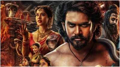 'Nagabandham - The Secret Treasure' box office collections day 5: Virat Karrna's film slows on weekdays; Worldwide total reaches Rs 14.85 cr | Telugu Movie News