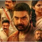 'Pallichattambi' on OTT: When and where to stream Tovino Thomas and Kayadu Lohar's film | Malayalam Movie News