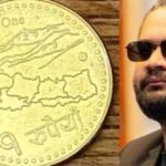 'We will mint it': Nepal central bank confirms one-rupee coin with disputed map after government U-turn