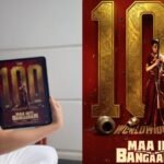 Samantha Ruth Prabhu: ‘We did 100 crores’: Expectant Samantha Ruth Prabhu breaks down in tears over Raj Nidimoru's sweet surprise on ‘Maa Inti Bangaram’s global haul | Telugu Movie News