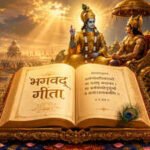 Confused about your career or relationship? Bhagavad Gita Verse Today (August 10, 2026) reveals Lord Krishna’s secret to choosing the right path when life feels unclear